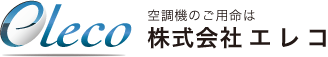 株式会社エレコ